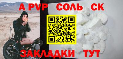 кокаин VHQ Ликино-Дулёво