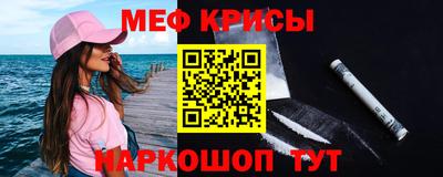 альфа пвп VHQ Кулебаки