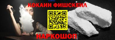 спиды Кумертау