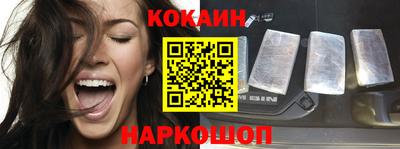 каннабис Кунгур
