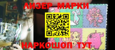 альфа пвп VHQ Кулебаки