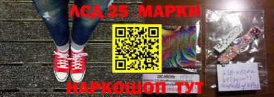 спиды Кумертау