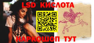 альфа пвп VHQ Кулебаки