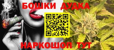 альфа пвп VHQ Кулебаки