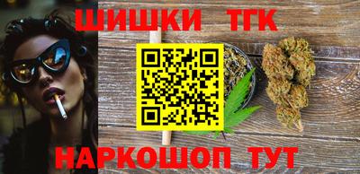 альфа пвп VHQ Кулебаки