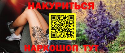 спиды Кумертау