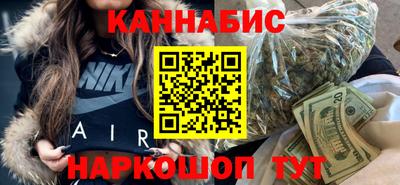 спиды Кумертау
