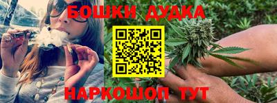спиды Кумертау