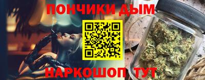 спиды Кумертау
