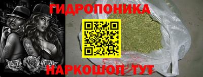 спиды Кумертау
