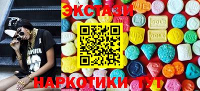 альфа пвп VHQ Кулебаки