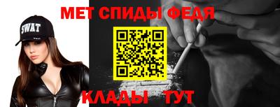 альфа пвп VHQ Кулебаки