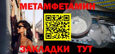 альфа пвп VHQ Кулебаки