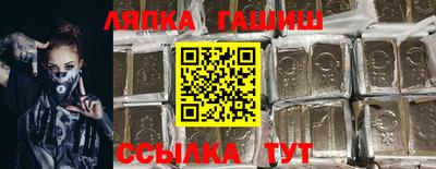 спиды Кумертау