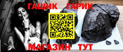 альфа пвп VHQ Кулебаки
