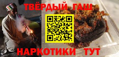 альфа пвп VHQ Кулебаки