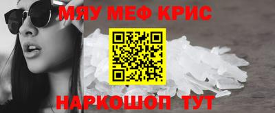 альфа пвп VHQ Кулебаки