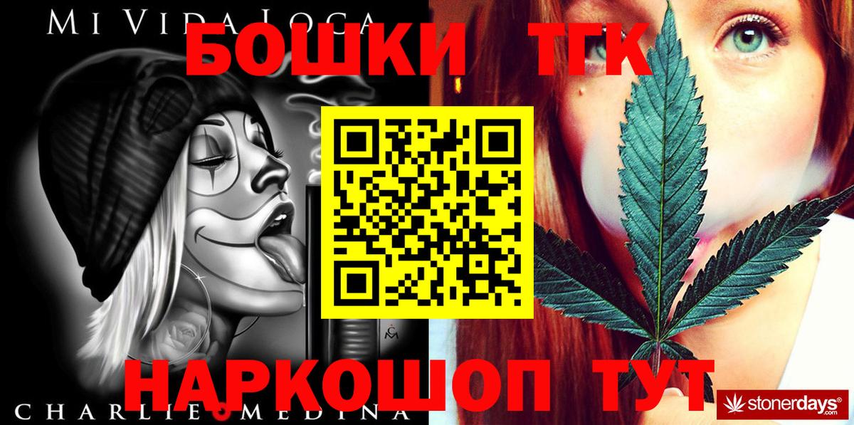  КОКАИН Ковров
